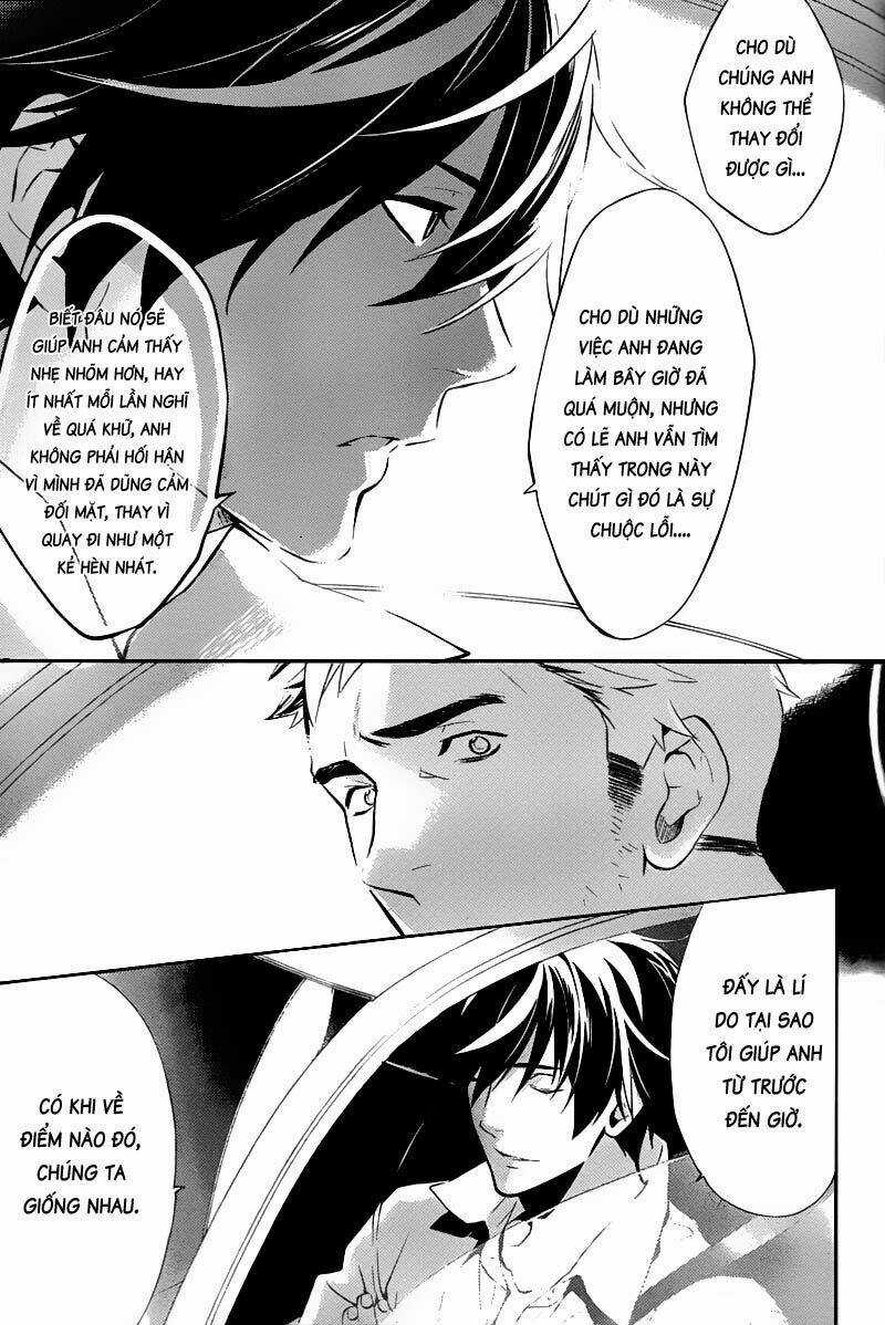 Shinrei tantei Yakumo - Thám tử tâm linh Season 1 Chapter 18 trang 12