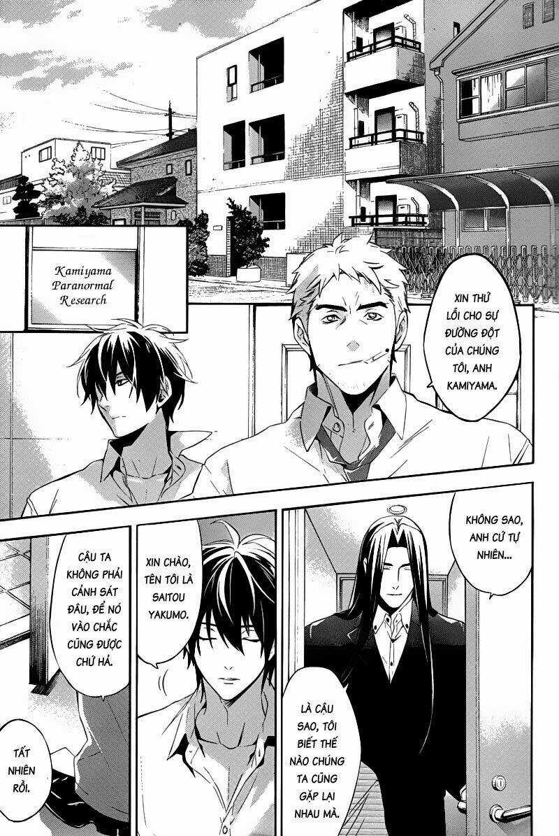 Shinrei tantei Yakumo - Thám tử tâm linh Season 1 Chapter 18 trang 14