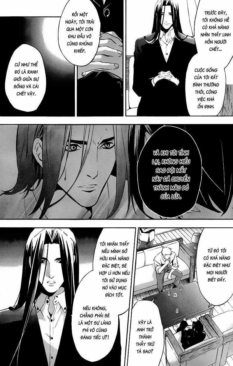 Shinrei tantei Yakumo - Thám tử tâm linh Season 1 Chapter 18 trang 17