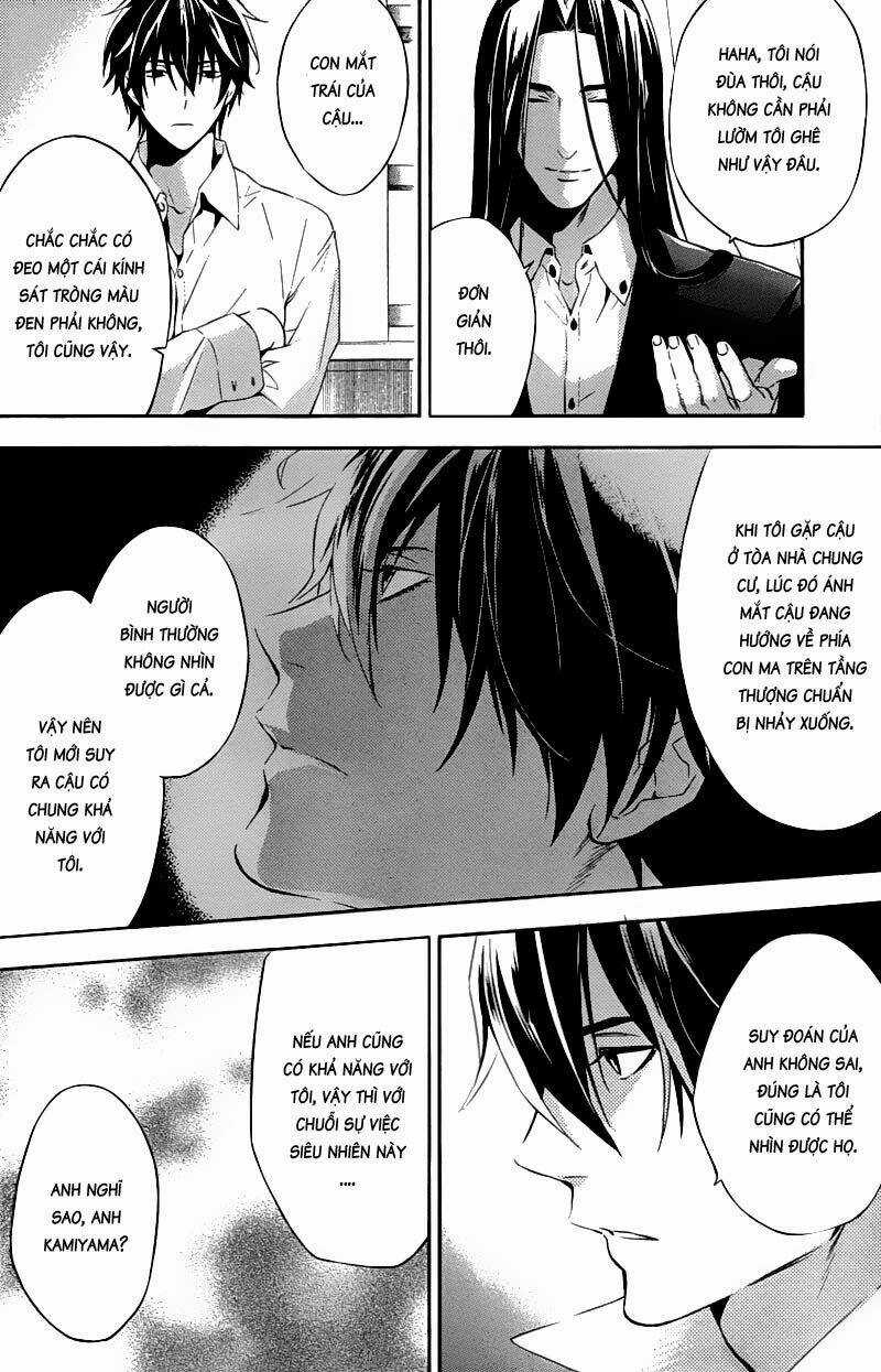Shinrei tantei Yakumo - Thám tử tâm linh Season 1 Chapter 18 trang 19