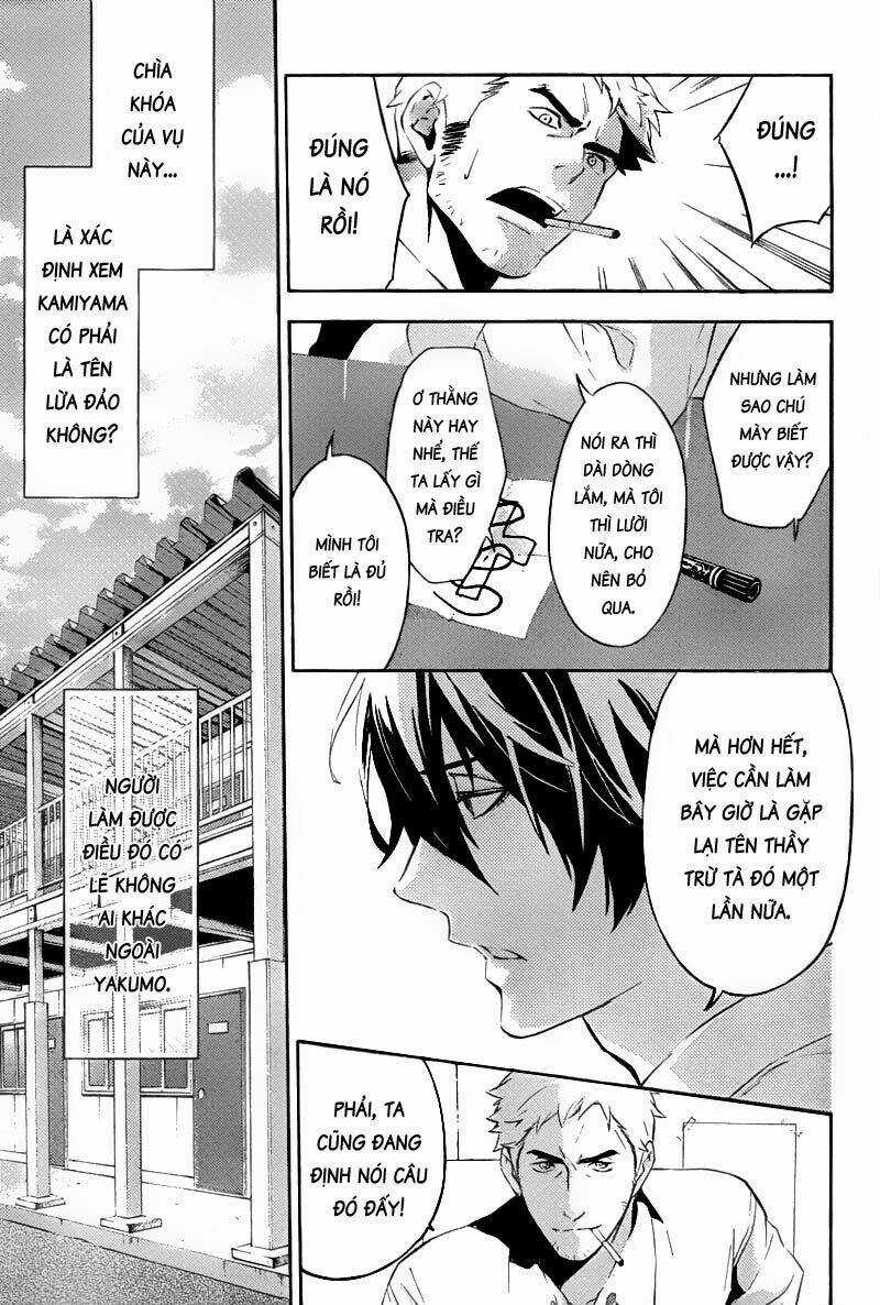 Shinrei tantei Yakumo - Thám tử tâm linh Season 1 Chapter 18 trang 8