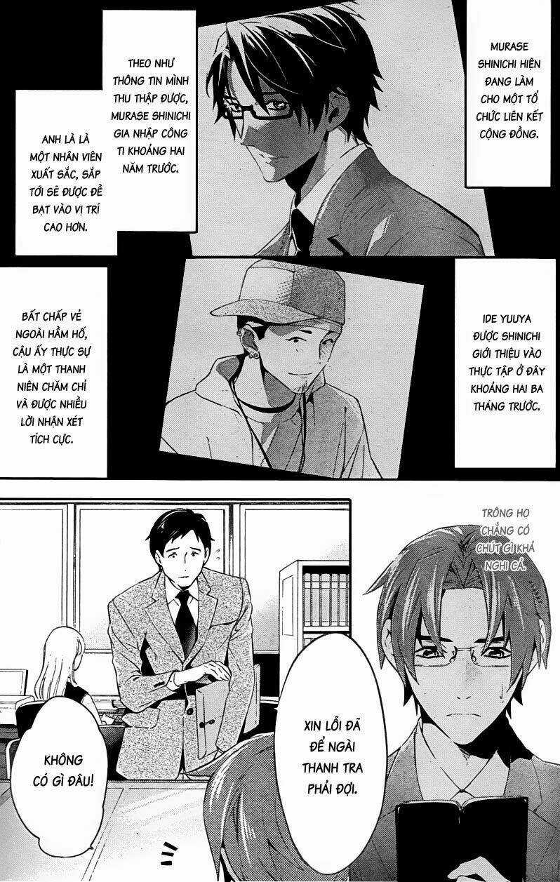 Shinrei tantei Yakumo - Thám tử tâm linh Season 1 Chapter 19 trang 14