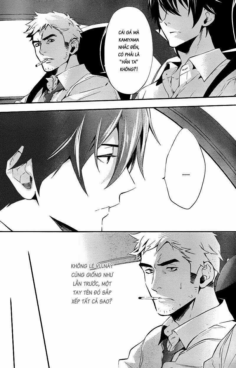 Shinrei tantei Yakumo - Thám tử tâm linh Season 1 Chapter 19 trang 2