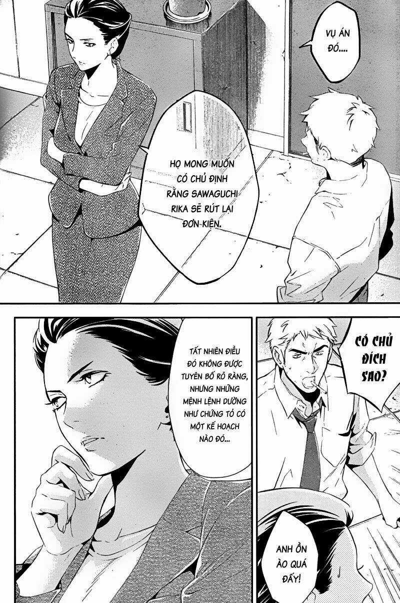 Shinrei tantei Yakumo - Thám tử tâm linh Season 1 Chapter 19 trang 30