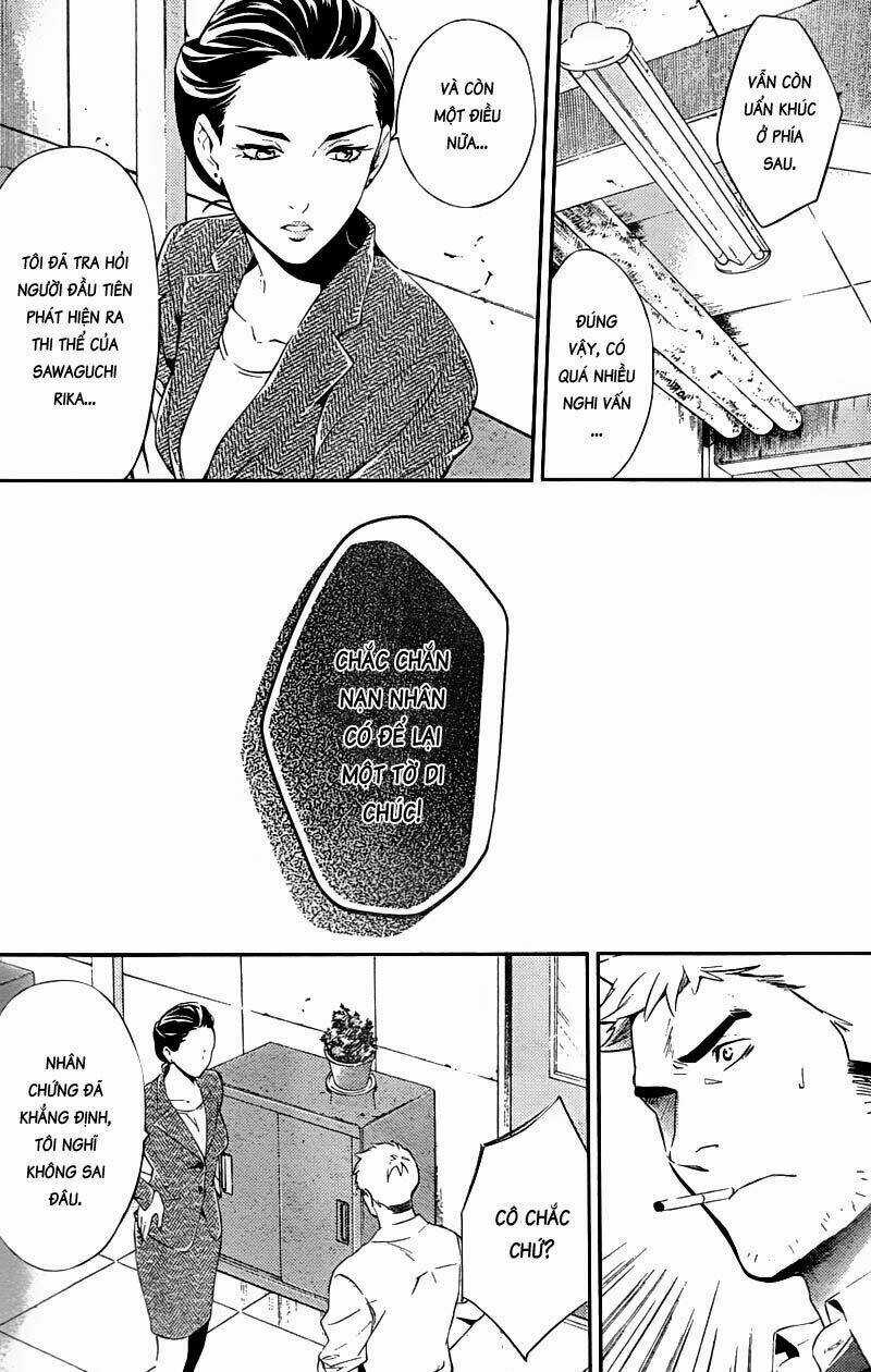 Shinrei tantei Yakumo - Thám tử tâm linh Season 1 Chapter 19 trang 31