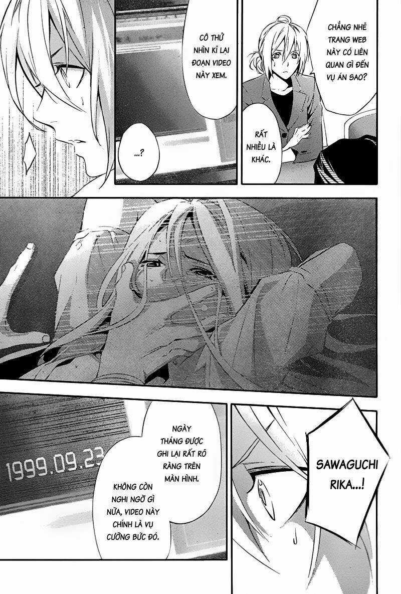 Shinrei tantei Yakumo - Thám tử tâm linh Season 1 Chapter 19 trang 5