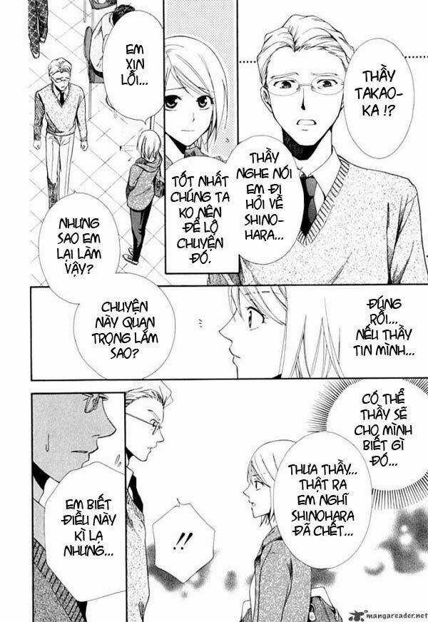 Shinrei tantei Yakumo - Thám tử tâm linh Season 1 Chapter 2 trang 39