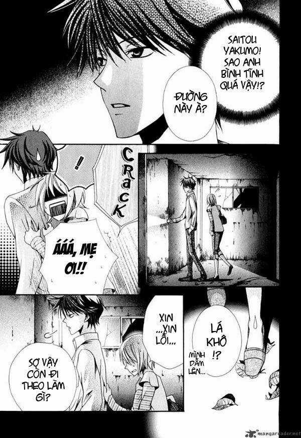 Shinrei tantei Yakumo - Thám tử tâm linh Season 1 Chapter 2 trang 4