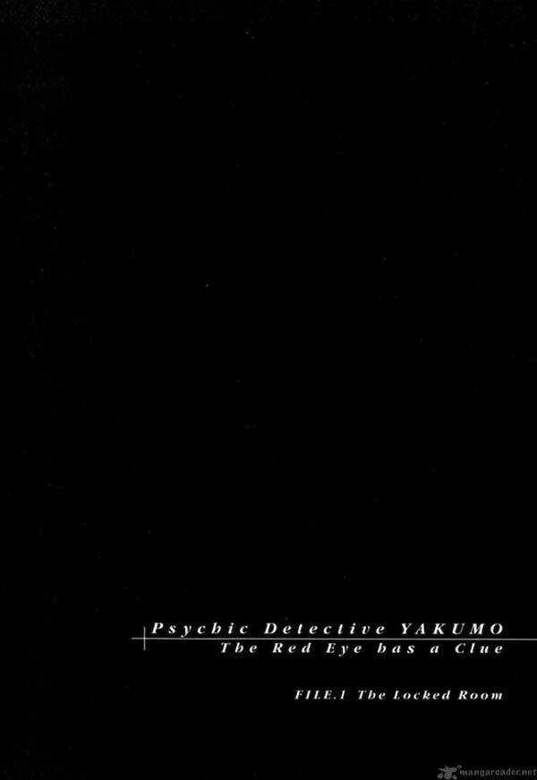 Shinrei tantei Yakumo - Thám tử tâm linh Season 1 Chapter 2 trang 42