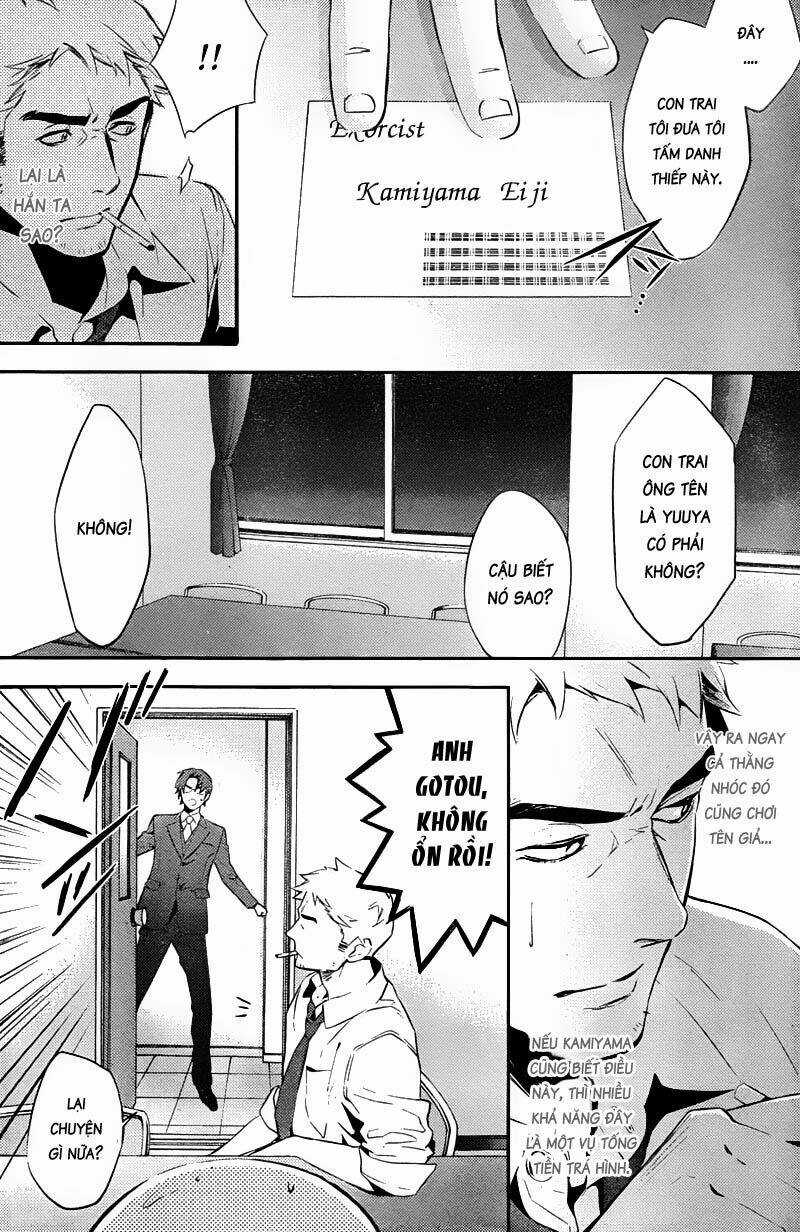 Shinrei tantei Yakumo - Thám tử tâm linh Season 1 Chapter 20 trang 11