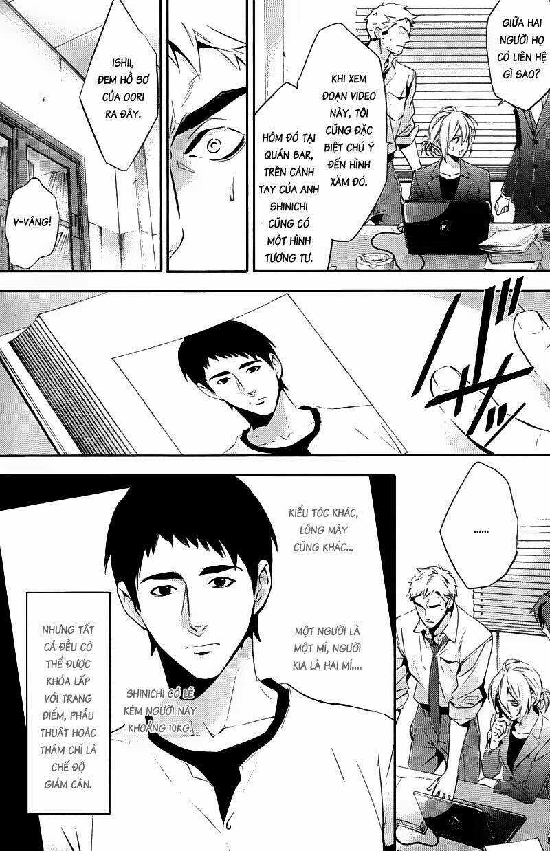 Shinrei tantei Yakumo - Thám tử tâm linh Season 1 Chapter 20 trang 7