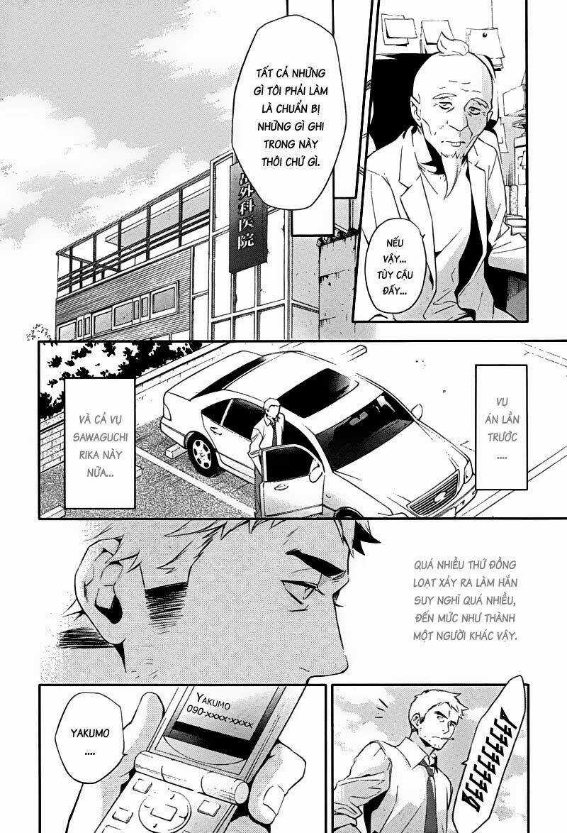 Shinrei tantei Yakumo - Thám tử tâm linh Season 1 Chapter 21 trang 5