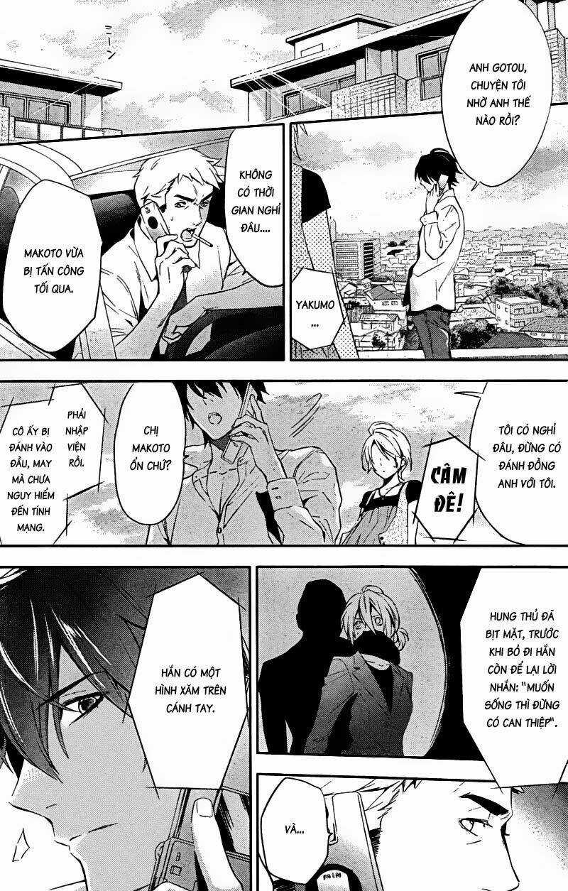 Shinrei tantei Yakumo - Thám tử tâm linh Season 1 Chapter 21 trang 6