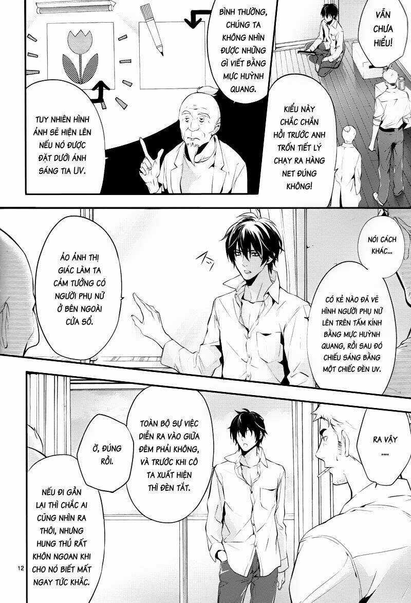 Shinrei tantei Yakumo - Thám tử tâm linh Season 1 Chapter 22 trang 10