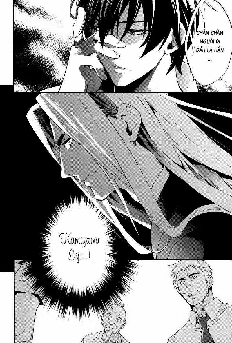 Shinrei tantei Yakumo - Thám tử tâm linh Season 1 Chapter 22 trang 16