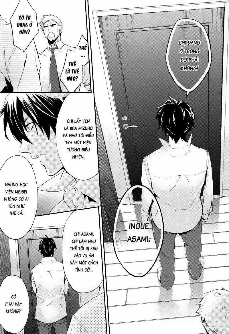 Shinrei tantei Yakumo - Thám tử tâm linh Season 1 Chapter 22 trang 19