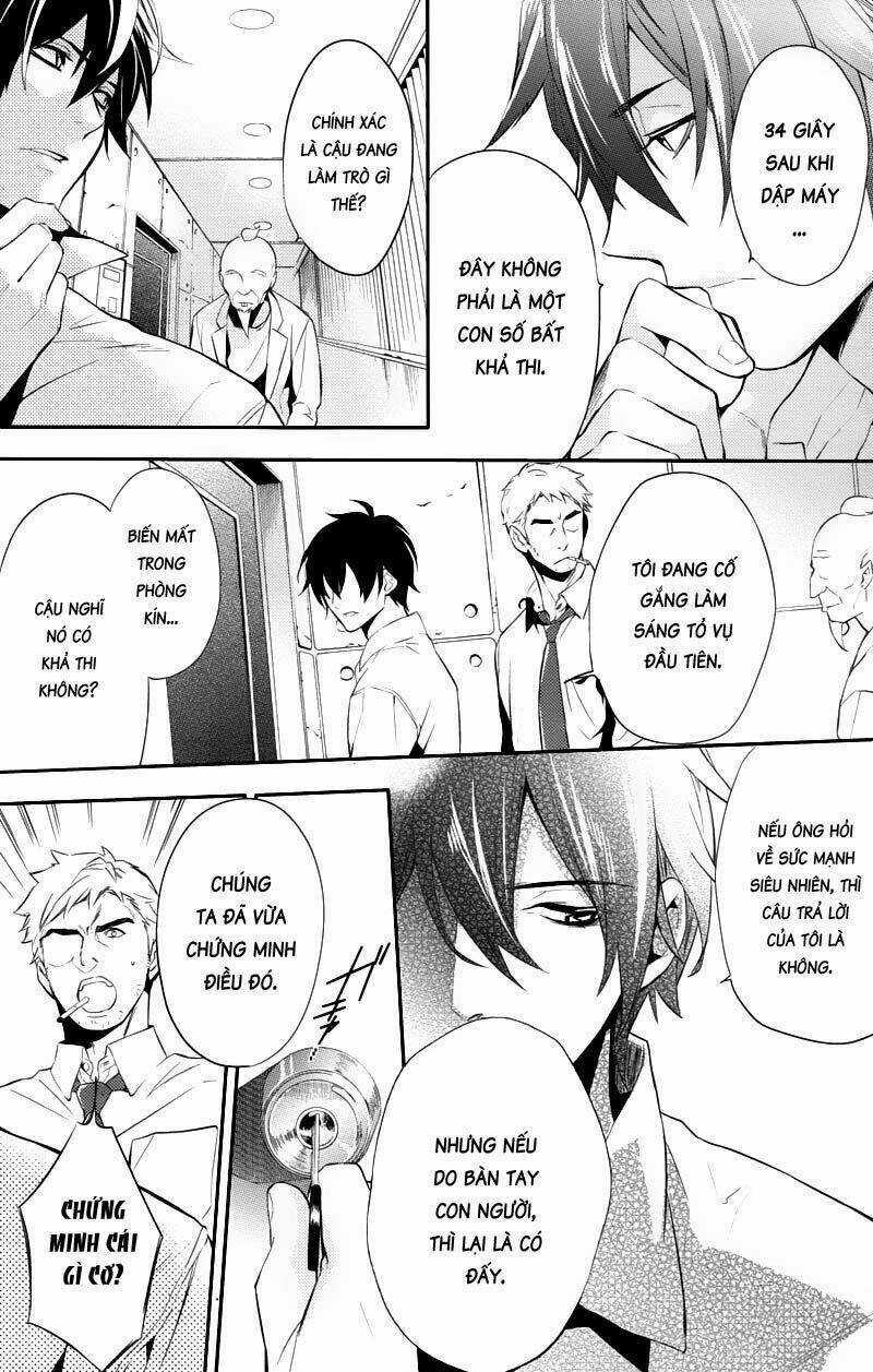 Shinrei tantei Yakumo - Thám tử tâm linh Season 1 Chapter 22 trang 6