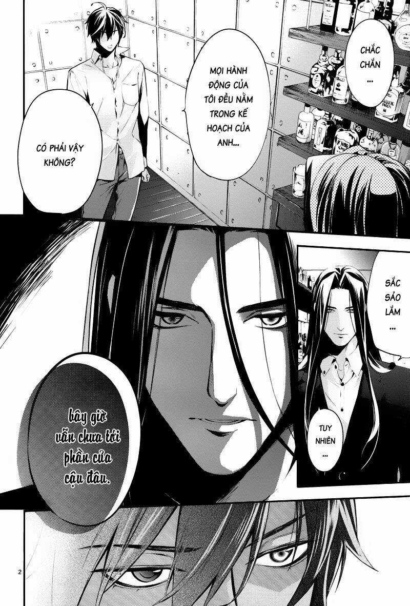 Shinrei tantei Yakumo - Thám tử tâm linh Season 1 Chapter 23 trang 1