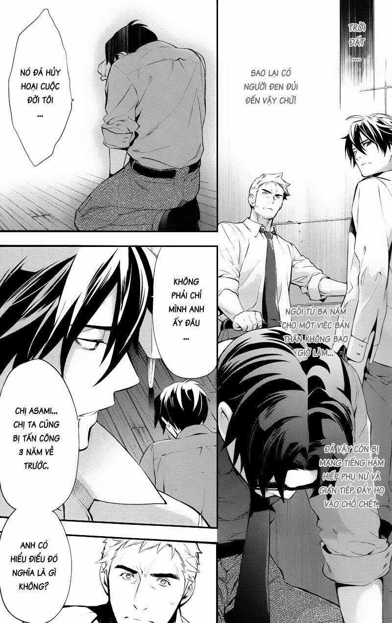 Shinrei tantei Yakumo - Thám tử tâm linh Season 1 Chapter 23 trang 25