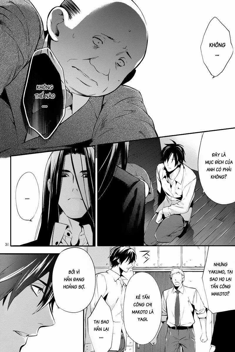 Shinrei tantei Yakumo - Thám tử tâm linh Season 1 Chapter 23 trang 29