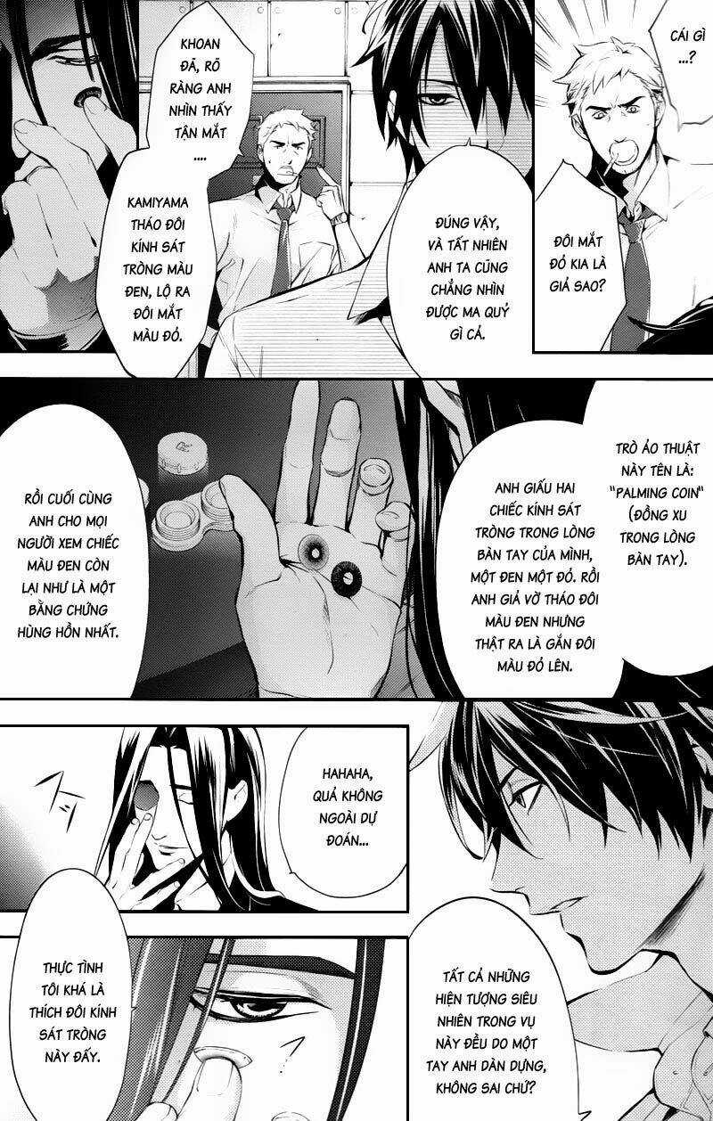 Shinrei tantei Yakumo - Thám tử tâm linh Season 1 Chapter 23 trang 3