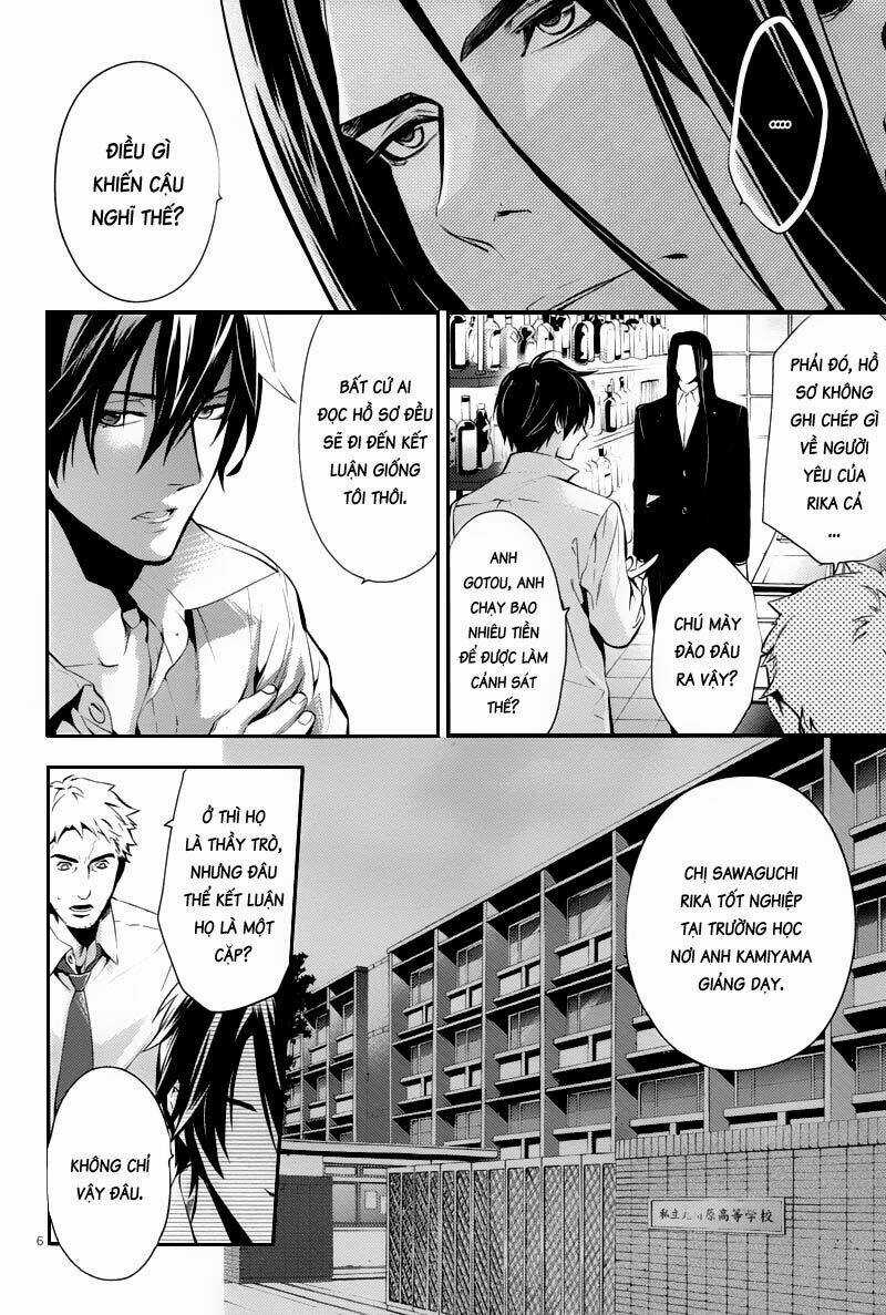 Shinrei tantei Yakumo - Thám tử tâm linh Season 1 Chapter 23 trang 5