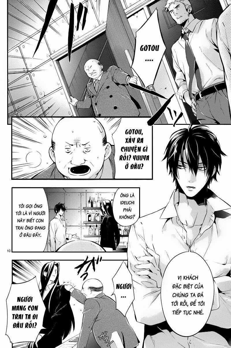 Shinrei tantei Yakumo - Thám tử tâm linh Season 1 Chapter 23 trang 9