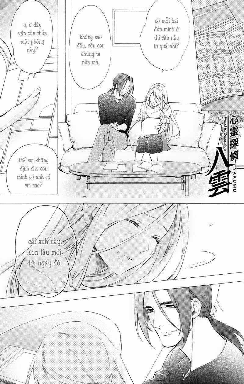 Shinrei tantei Yakumo - Thám tử tâm linh Season 1 Chapter 24 trang 0