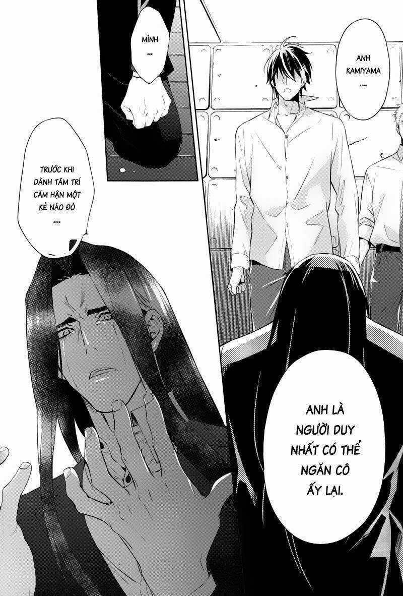 Shinrei tantei Yakumo - Thám tử tâm linh Season 1 Chapter 24 trang 10