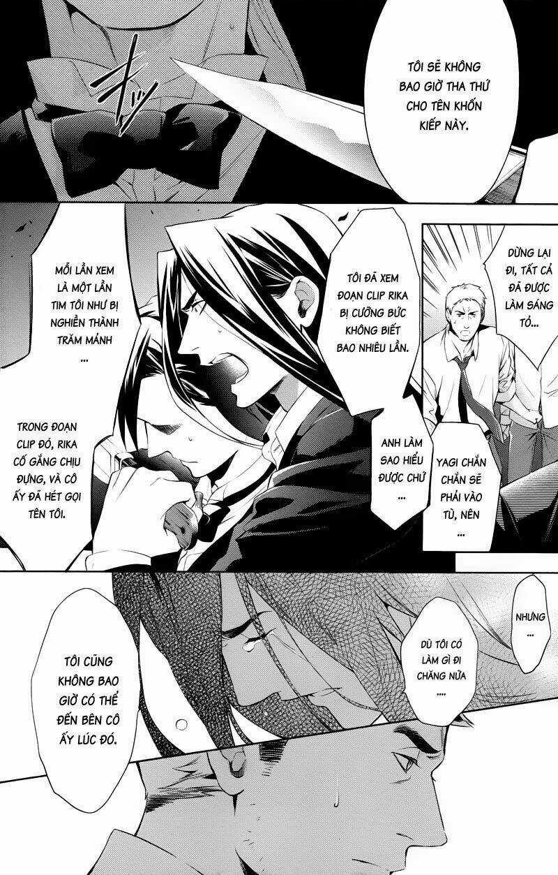 Shinrei tantei Yakumo - Thám tử tâm linh Season 1 Chapter 24 trang 15