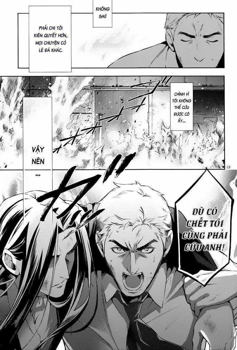 Shinrei tantei Yakumo - Thám tử tâm linh Season 1 Chapter 24 trang 22