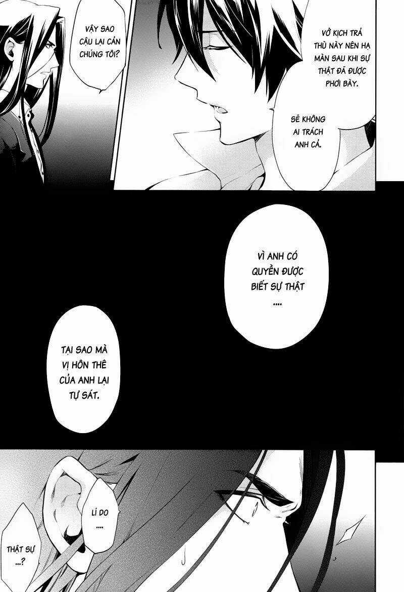 Shinrei tantei Yakumo - Thám tử tâm linh Season 1 Chapter 24 trang 3