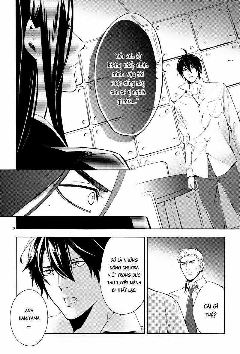 Shinrei tantei Yakumo - Thám tử tâm linh Season 1 Chapter 24 trang 6