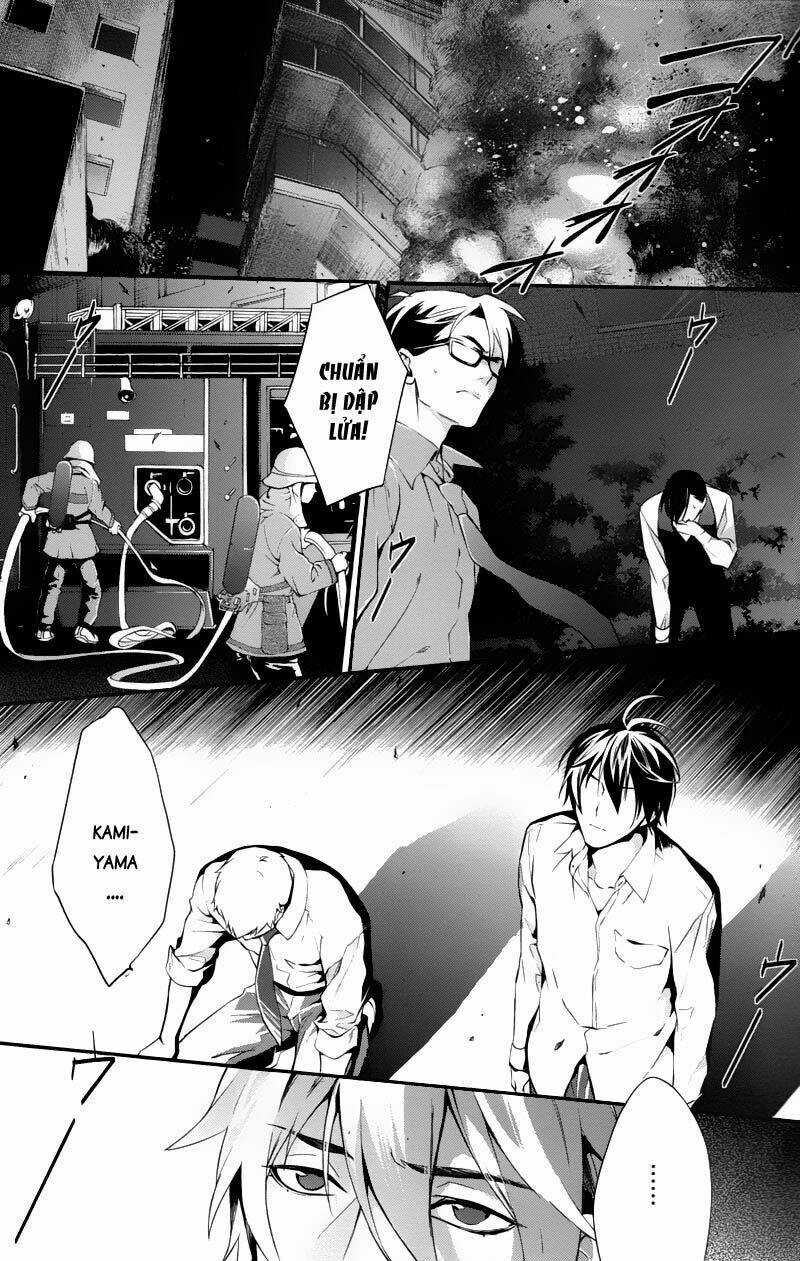 Shinrei tantei Yakumo - Thám tử tâm linh Season 1 Chapter 25 trang 1