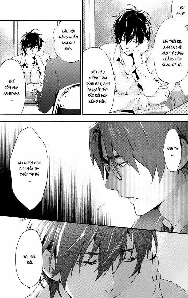 Shinrei tantei Yakumo - Thám tử tâm linh Season 1 Chapter 25 trang 11