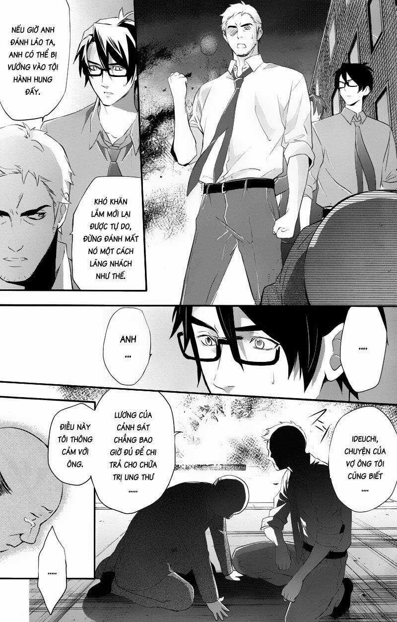 Shinrei tantei Yakumo - Thám tử tâm linh Season 1 Chapter 25 trang 5