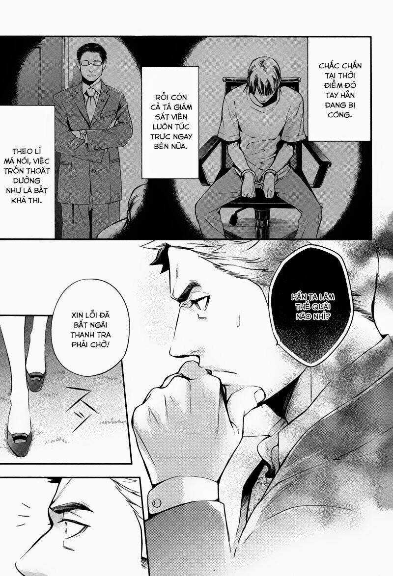 Shinrei tantei Yakumo - Thám tử tâm linh Season 1 Chapter 26 trang 14