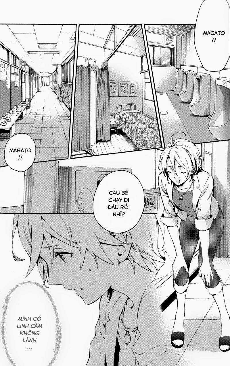 Shinrei tantei Yakumo - Thám tử tâm linh Season 1 Chapter 26 trang 25