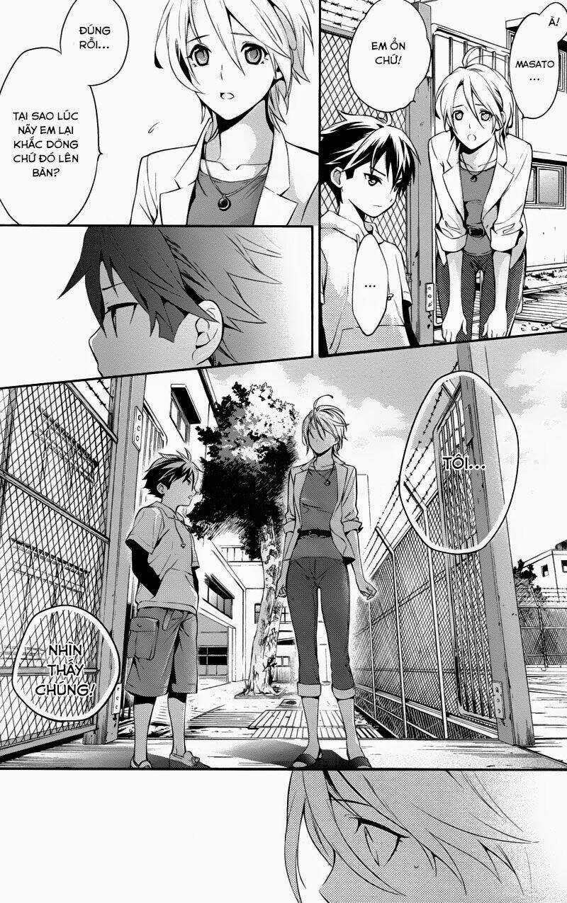 Shinrei tantei Yakumo - Thám tử tâm linh Season 1 Chapter 26 trang 30