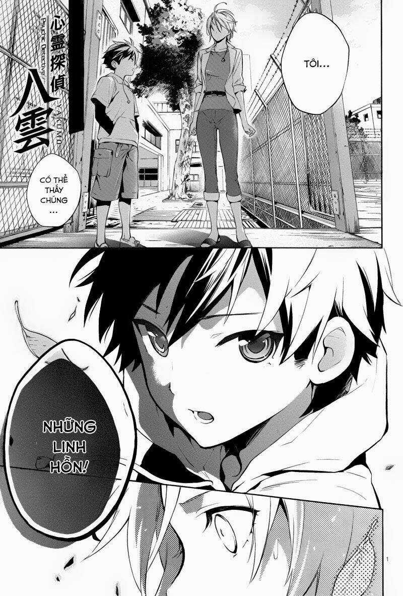 Shinrei tantei Yakumo - Thám tử tâm linh Season 1 Chapter 27 trang 0