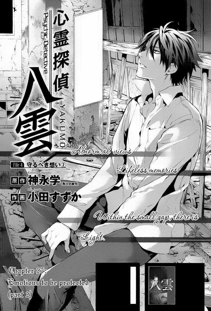 Shinrei tantei Yakumo - Thám tử tâm linh Season 1 Chapter 27 trang 1