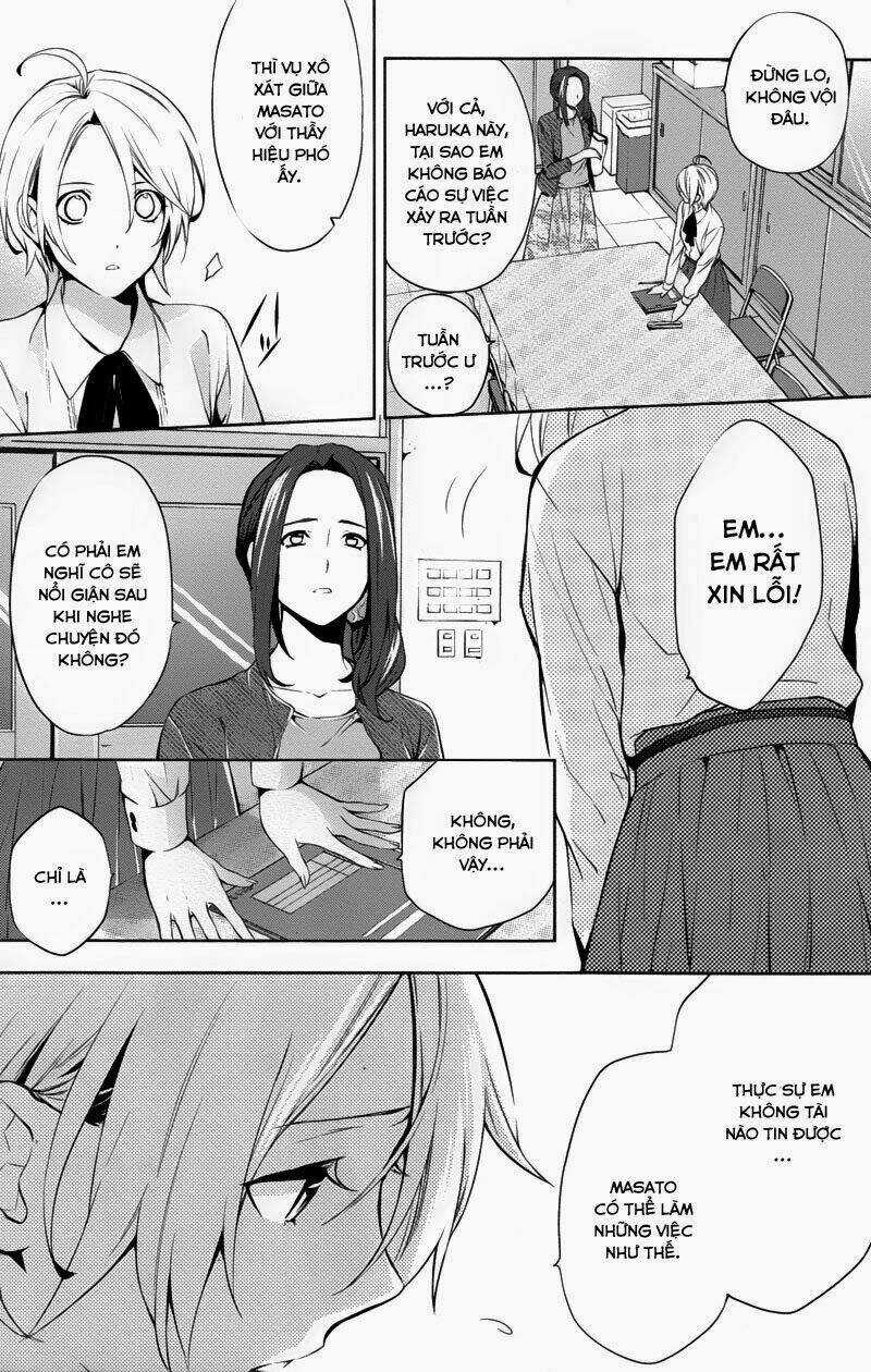 Shinrei tantei Yakumo - Thám tử tâm linh Season 1 Chapter 27 trang 16