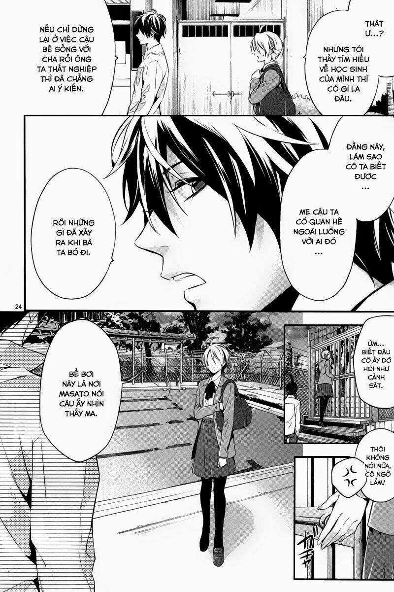 Shinrei tantei Yakumo - Thám tử tâm linh Season 1 Chapter 27 trang 23