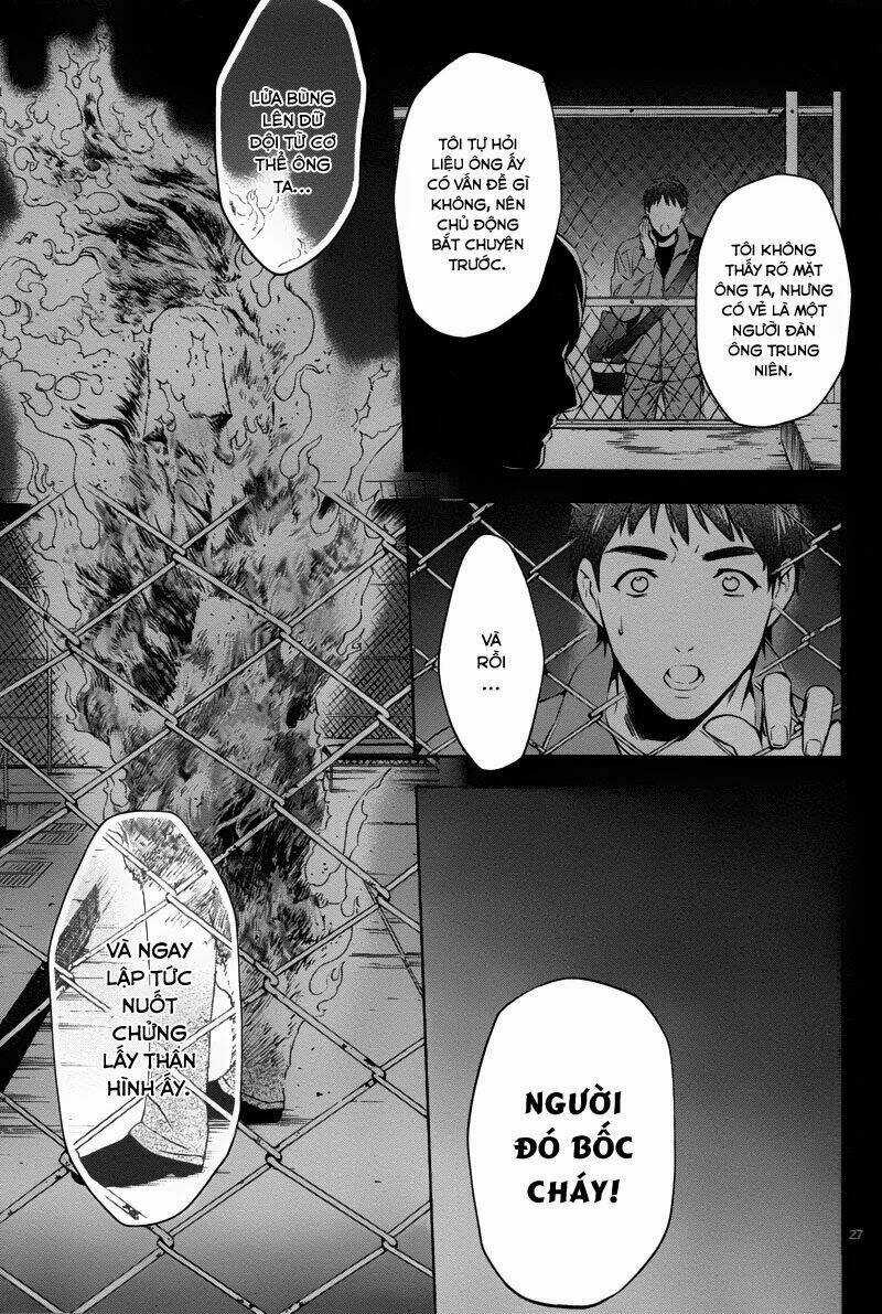 Shinrei tantei Yakumo - Thám tử tâm linh Season 1 Chapter 27 trang 26