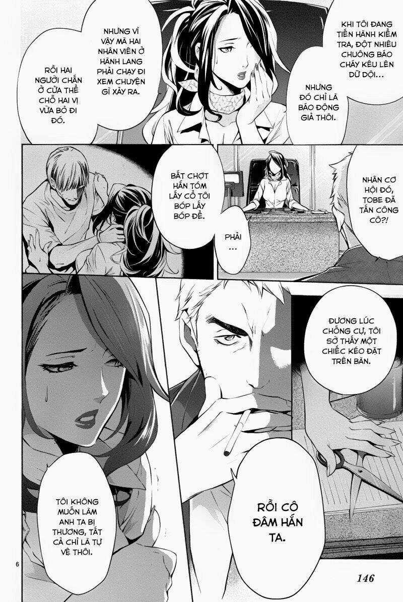 Shinrei tantei Yakumo - Thám tử tâm linh Season 1 Chapter 27 trang 5