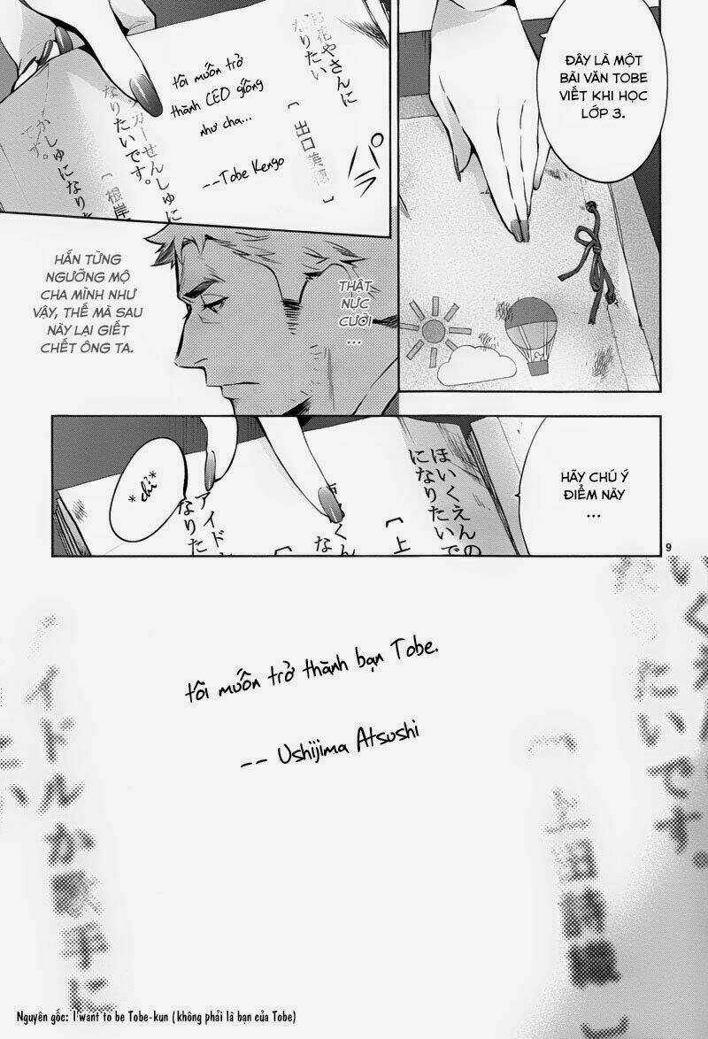 Shinrei tantei Yakumo - Thám tử tâm linh Season 1 Chapter 27 trang 8