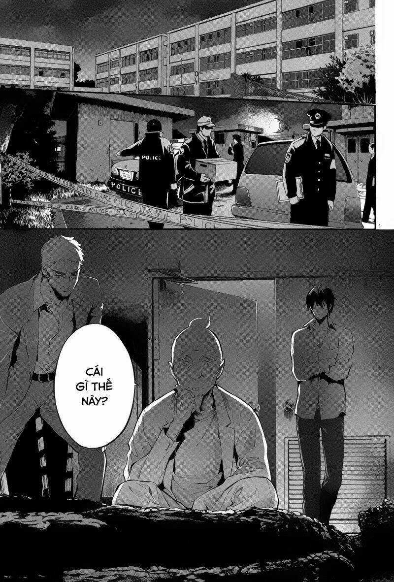 Shinrei tantei Yakumo - Thám tử tâm linh Season 1 Chapter 28 trang 1