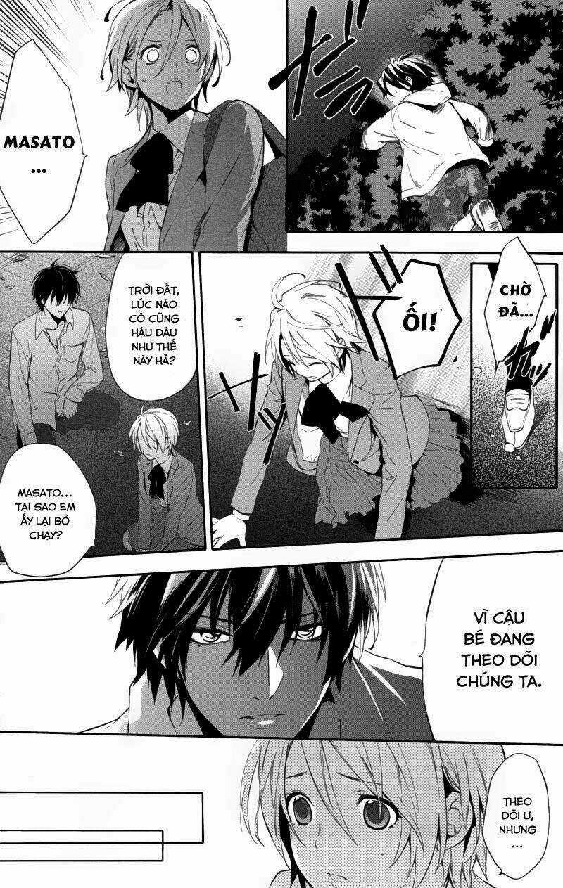 Shinrei tantei Yakumo - Thám tử tâm linh Season 1 Chapter 28 trang 13