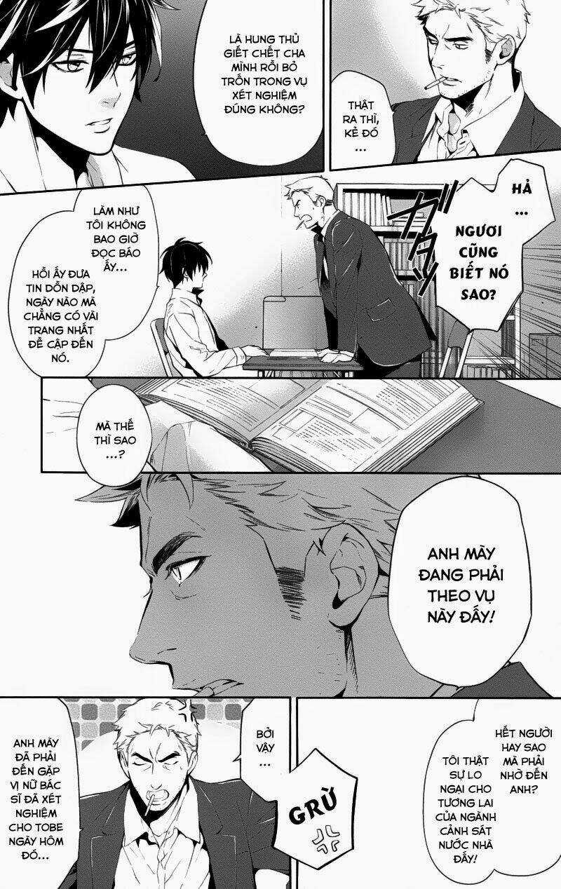 Shinrei tantei Yakumo - Thám tử tâm linh Season 1 Chapter 28 trang 17