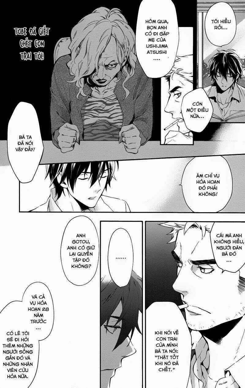 Shinrei tantei Yakumo - Thám tử tâm linh Season 1 Chapter 28 trang 19